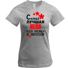 Футболка с надписью 