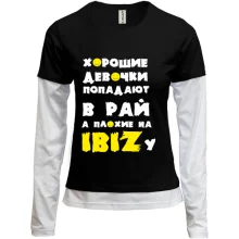Женский лонгслив Комби Хорошие девочки