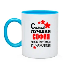 Чашка с надписью 