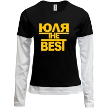 Комбінований лонгслів Юля the BEST