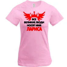 Футболка с надписью 