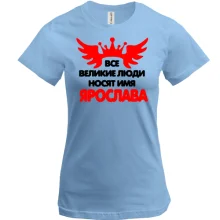 Футболка с надписью 