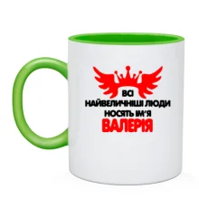 Чашка з написом 