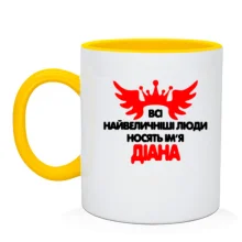 Чашка з написом 