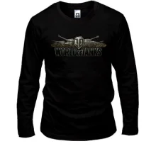 Лонгслив World of Tanks