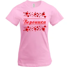 Футболка с сердечками и именем "Вероника"