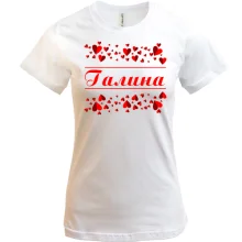 Футболка с сердечками и именем 