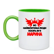 Чашка з написом 