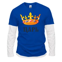 Комбинированный лонгслив Царь