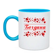 Чашка з сердечками і ім'ям 