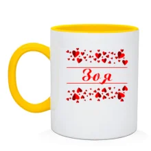 Чашка с сердечками и именем 