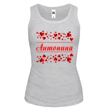Майка с сердечками и именем "Антонина"