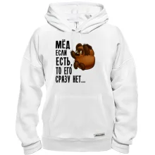 Толстовка Мед если есть, то его сразу нет