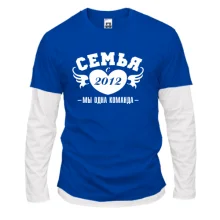 Комбинированный лонгслив Семья с 2012