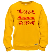 Світшот з сердечками і ім'ям "Марина"
