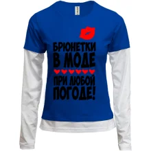 Комбинированный лонгслив Брюнетки в моде