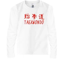 Дитячий лонгслів з червоним написом taekwondo