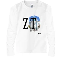 Детский лонгслив zt.ua (Житомир)