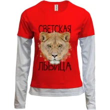 Комбинированный лонгслив Светская львица
