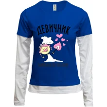 Женский лонгслив Комби Девичник - зажигаем по полной