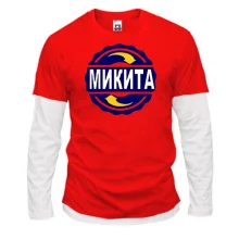 Комбінований лонгслів з ім'ям Микита в колі