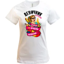 Футболка с надписью 