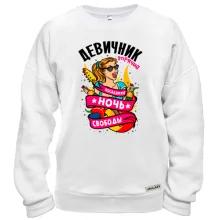 Свитшот с надписью 