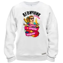 Свитшот с надписью 