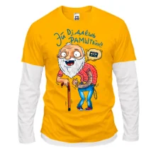 Комбинированный лонгслив с дедом Эй dj, даешь рамштайн!!