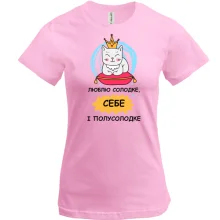 Футболка с надписью 