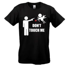 Футболка Don't touch me