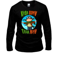 Лонгслів з написом 