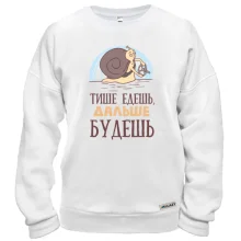 Свитшот с надписью 
