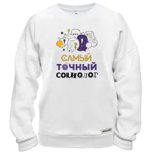 Свитшот с надписью 