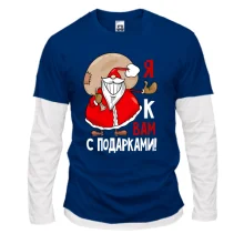 Комбинированный лонгслив Дед Мороз Я к вам с подарками