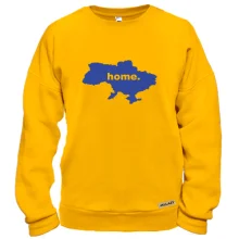 Світшот Home