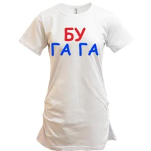 Туника Бу га га