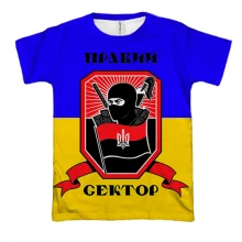 3D футболка с Правым сектором и флагом Украины