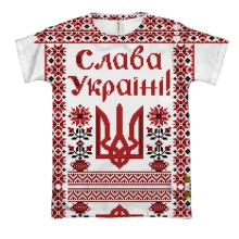3D футболка с рисунком в стиле вышиванки "Слава Украине"