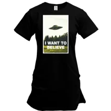Подовжена футболка I want to believe