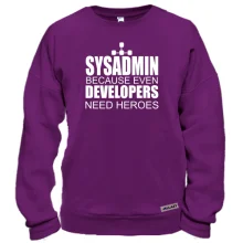 Світшот Sysadmin