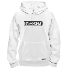 Толстовка з написом - 