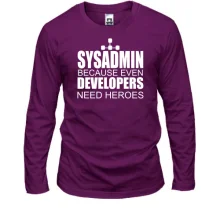 Лонгслив Sysadmin