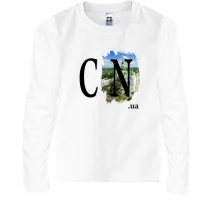 Детский лонгслив cn.ua (Чернигов)