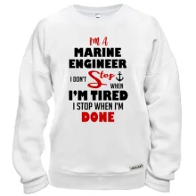 Світшот I'm marine engineer