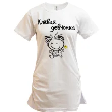 Туника "Клёвая девчонка"