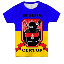 Детская 3D футболка с Правым сектором и флагом Украины