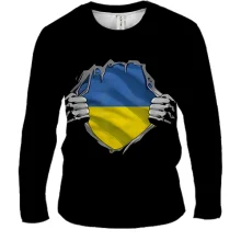 Чоловічий 3D лонгслів Ukrainian inside