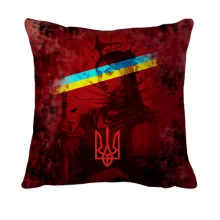 3D подушка Война в Украине