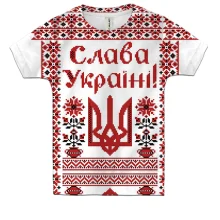 Дитяча 3D футболка з малюнком у стилі вишиванки "Слава Україні"
